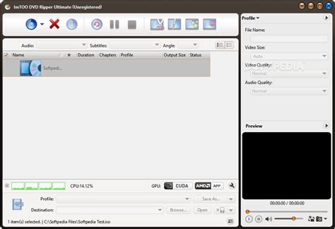 Free Download ImTOO MP4